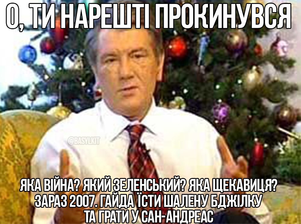 basylkit's tweet photo. Фууух, стало краще https://t.co/d4cV1bJSPH