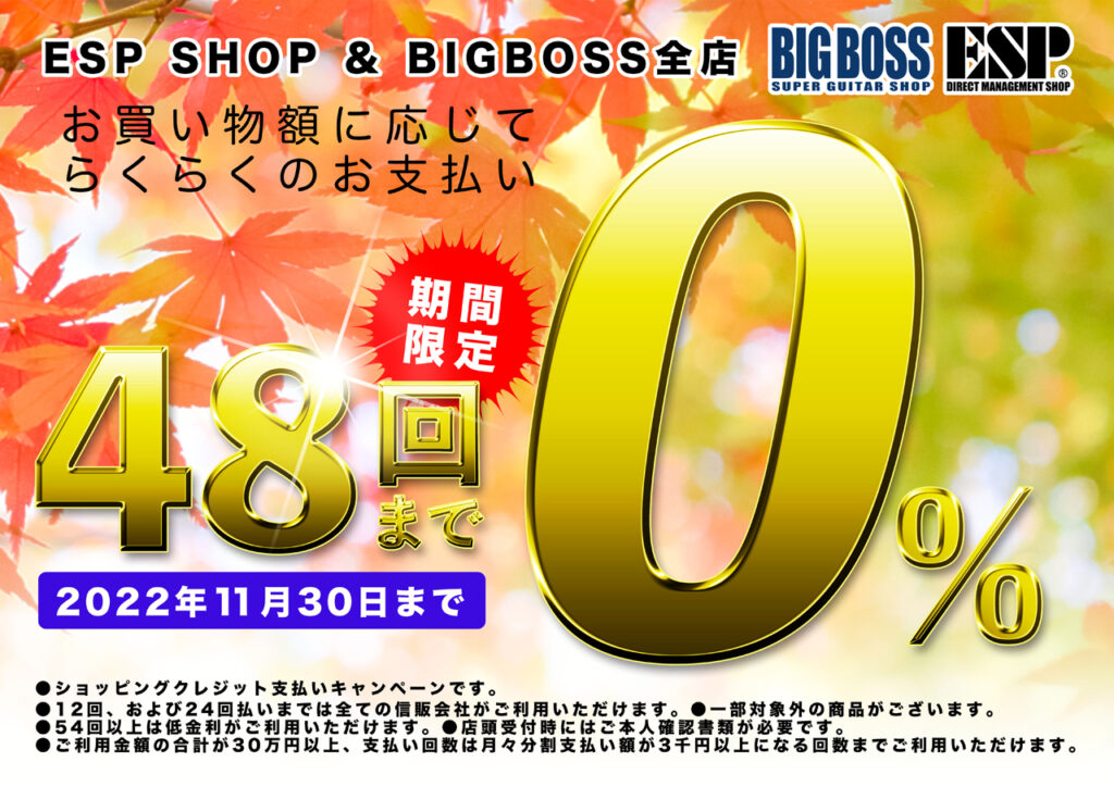 Bigboss京都 Bigbosskyoto Twitter