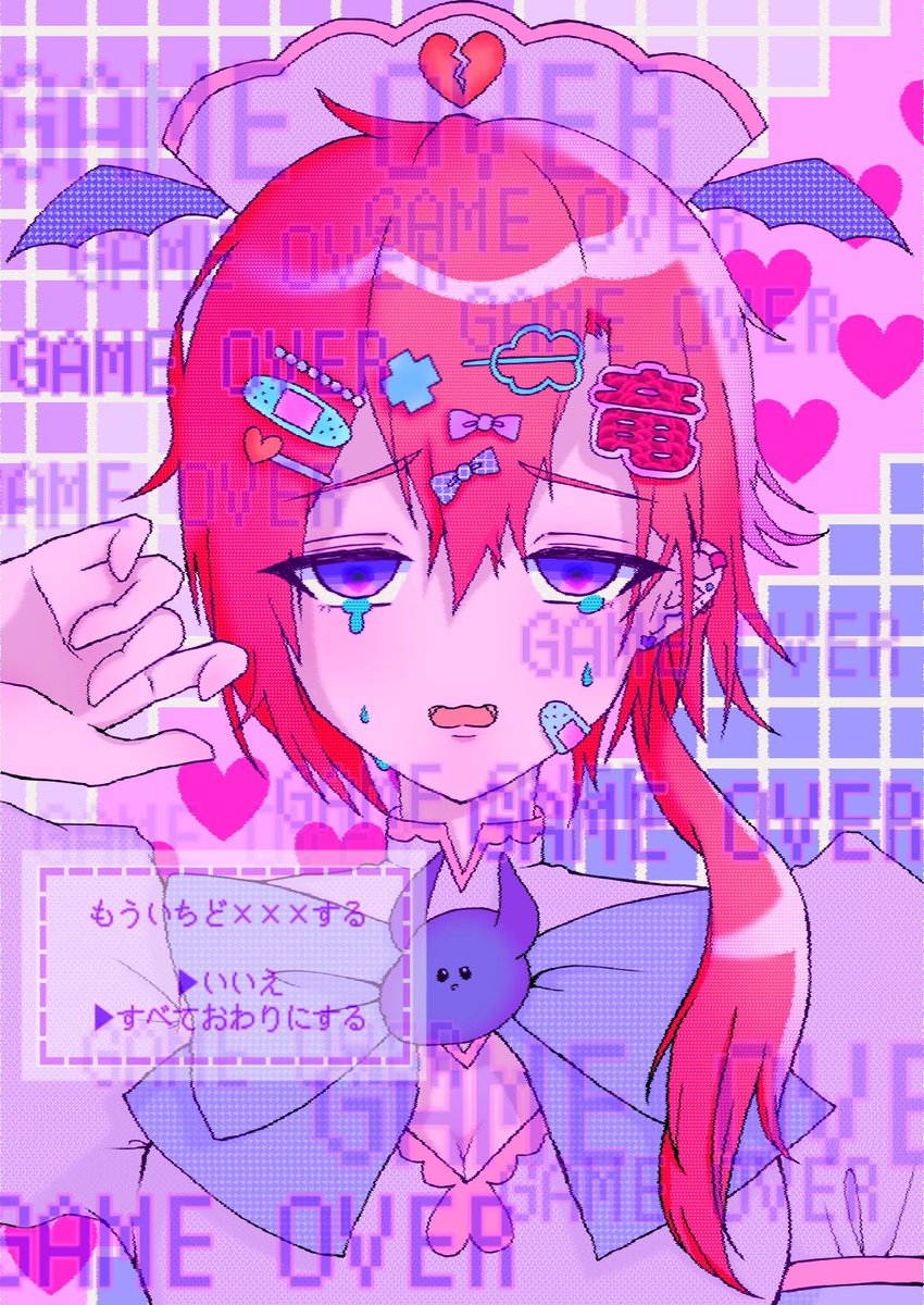 Obake_raara's tweet photo. デフォイル
魔法少女イル
治安悪邪龍

 #いるすと https://t.co/3WEI3D3cMp