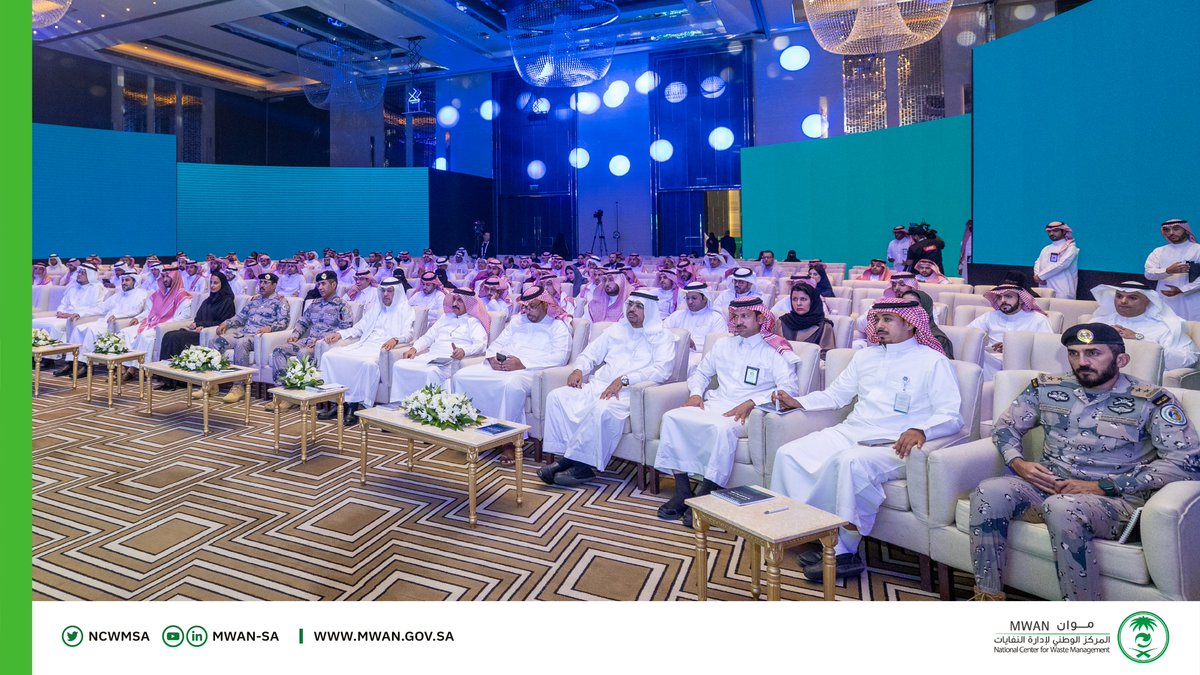 ncwmsa's tweet photo. دشن معالي نائب وزير البيئة والمياه والزراعة اليوم حفل إطلاق اللائحة التنفيذية لنظام إدارة النفايات، بحضور عدد من الجهات الحكومية والمختصين.

#يدًا_بيد تتسابق هممنا لمستقبل واعد https://t.co/Djm7gOQM0h