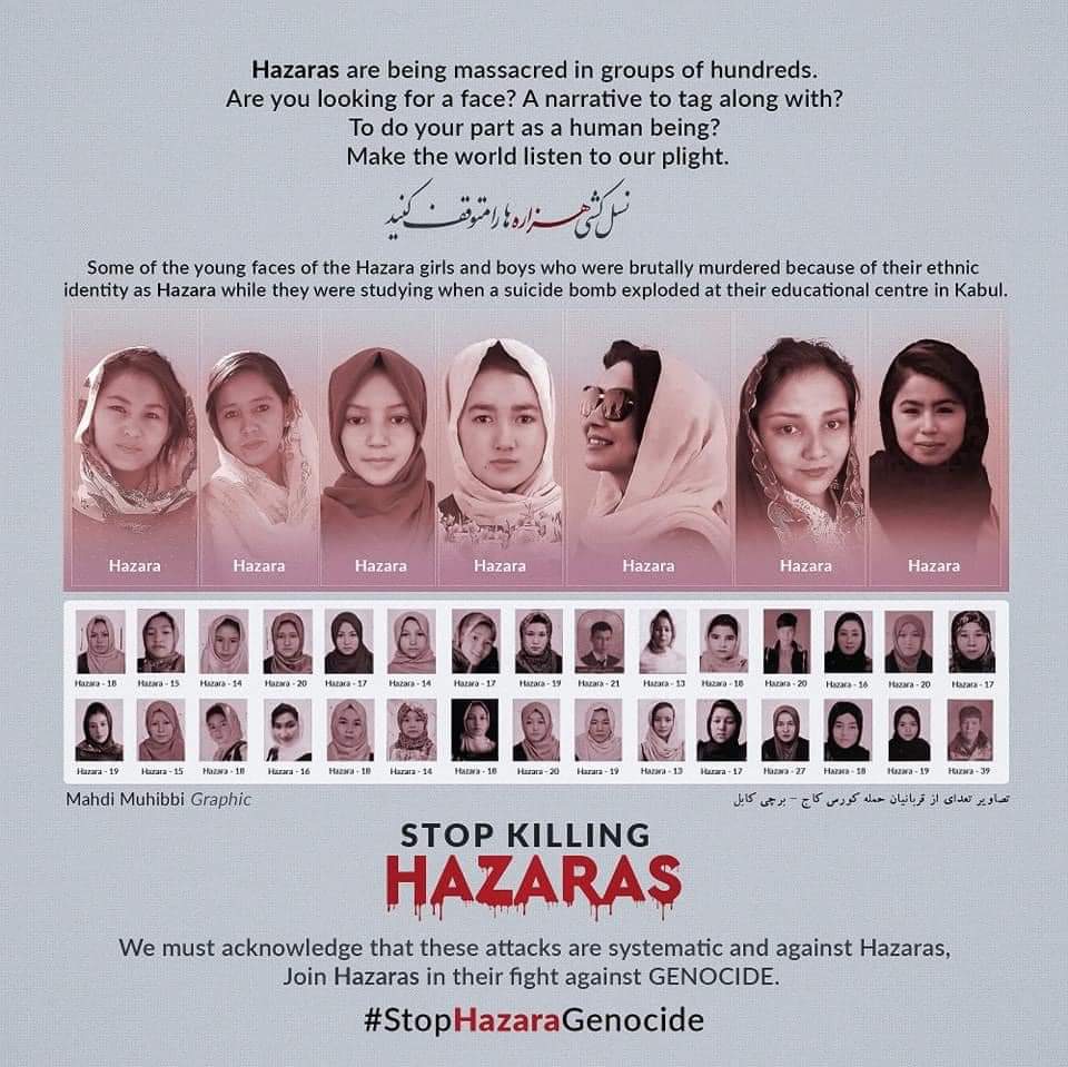 نسل کشی هزاره هارا متوقف کنید
