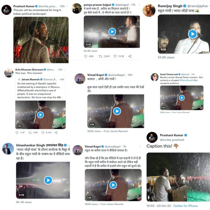 iShashiShekhar's tweet photo. Here's how Darbari Patrkar hails Rahul Gandhi for a photo amidst rain. Kabhi ispar bhi bol do Mian https://t.co/bsbOI62jzi