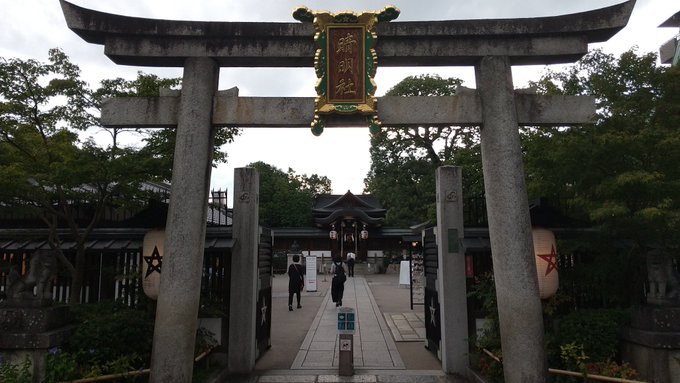 「神社 石灯籠」のTwitter画像/イラスト(新着)｜2ページ目