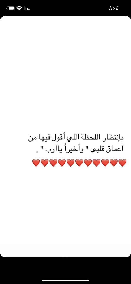 M83024364's tweet photo. #معلمون_بلا_توظيف_يستغيثون https://t.co/bbJYkc2qAK