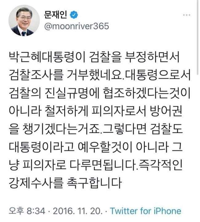 잡생각 tweet media