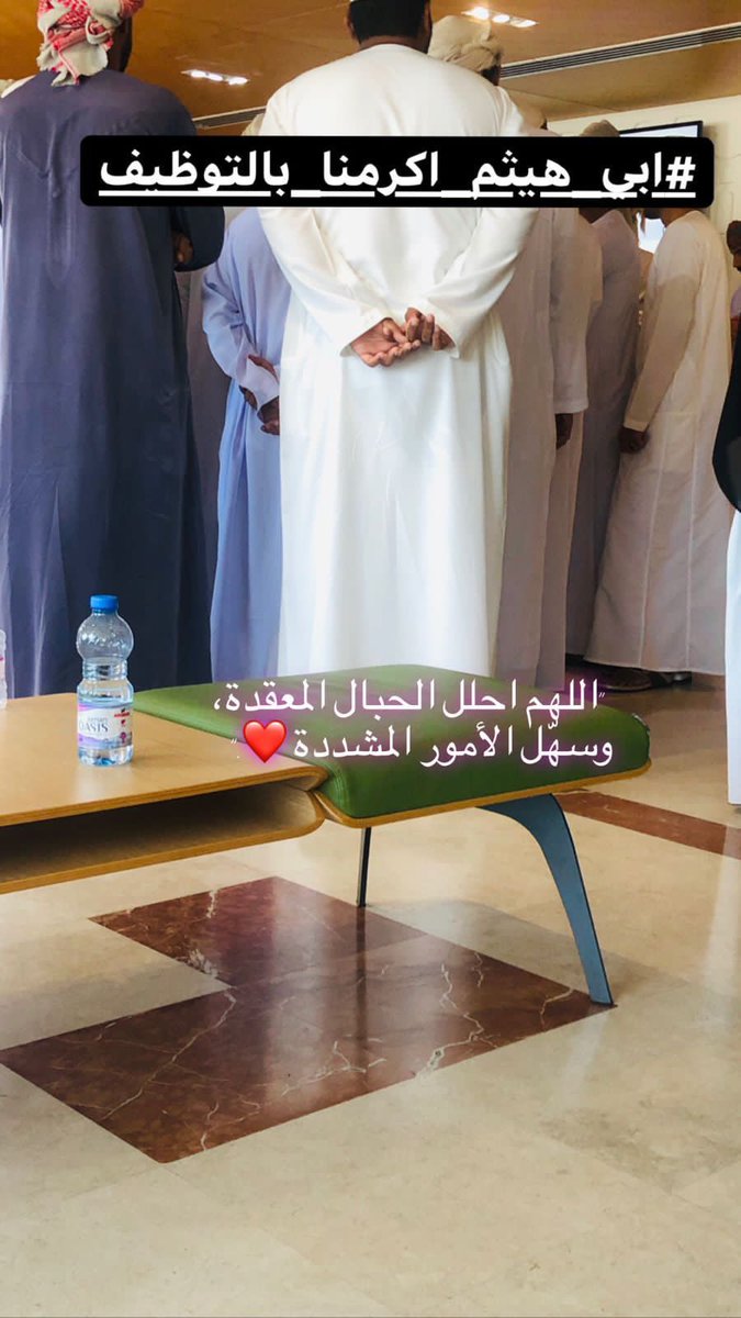 M83024364's tweet photo. #معلمون_بلا_توظيف_يستغيثون https://t.co/s4fDCzDYQ4