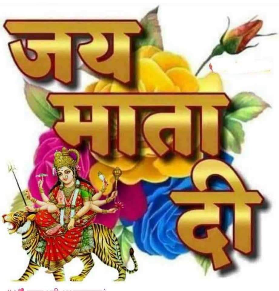 Sadhak_Deepak's tweet photo. https://t.co/4d9Zwgyq83