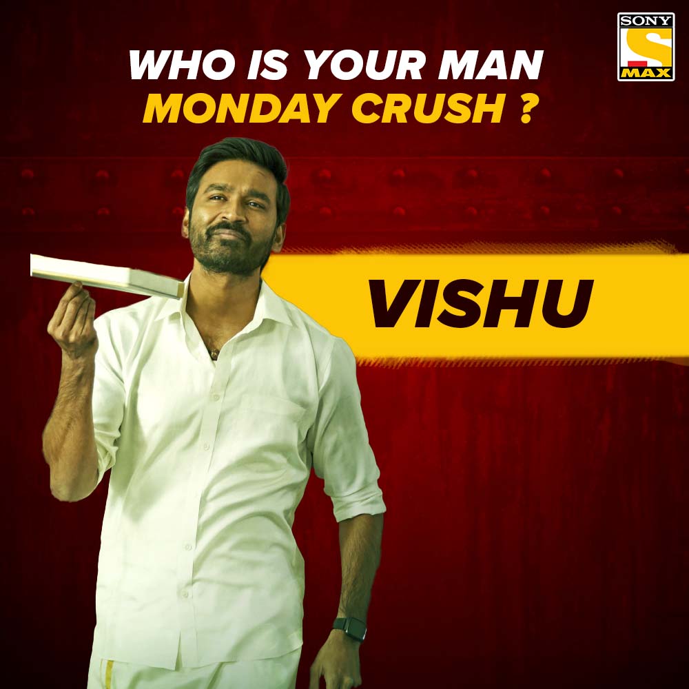 SonyMAX's tweet photo. Kis munde ko dekhkar, bajne lagte
hai aapke dil ke taar?
Kiski bas jhalak se aapko aata hai
unpar dher saara pyaar?
Mention your #ManCrushMonday in
the comments!
#SonyMAX #BollywoodMovies
#DeewanaBanaDe #LoopLapeta
#Malang #AtrangiRe
#HaseenDillruba https://t.co/f33wW6GBjX