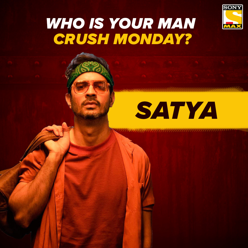 SonyMAX's tweet photo. Kis munde ko dekhkar, bajne lagte
hai aapke dil ke taar?
Kiski bas jhalak se aapko aata hai
unpar dher saara pyaar?
Mention your #ManCrushMonday in
the comments!
#SonyMAX #BollywoodMovies
#DeewanaBanaDe #LoopLapeta
#Malang #AtrangiRe
#HaseenDillruba https://t.co/f33wW6GBjX