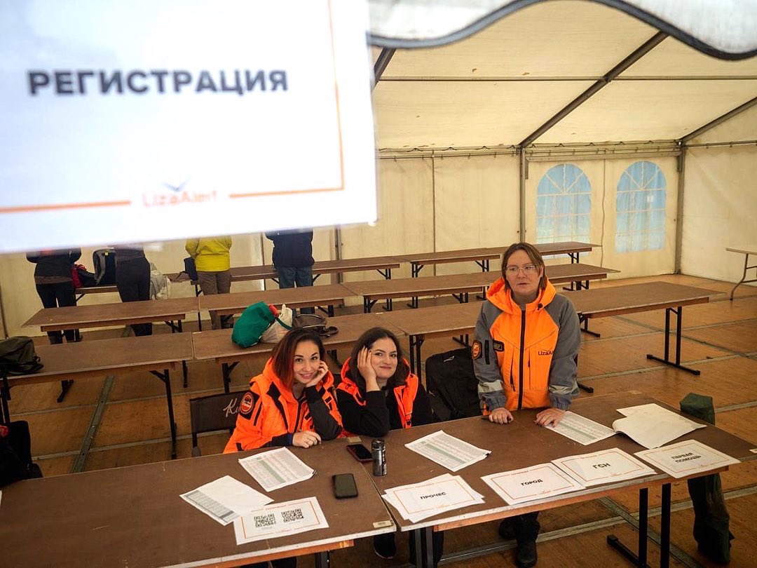 Екатерина tweet media