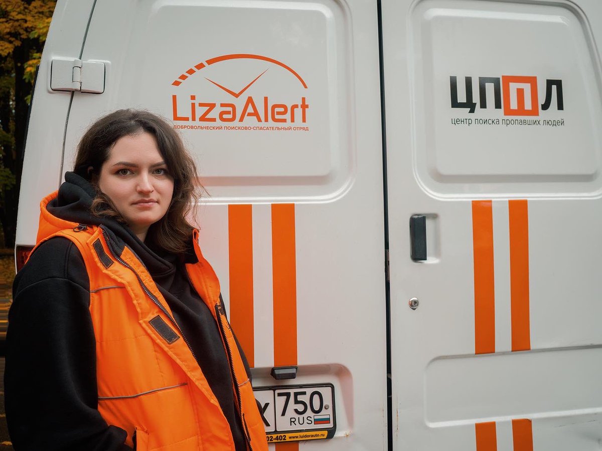 Екатерина tweet media