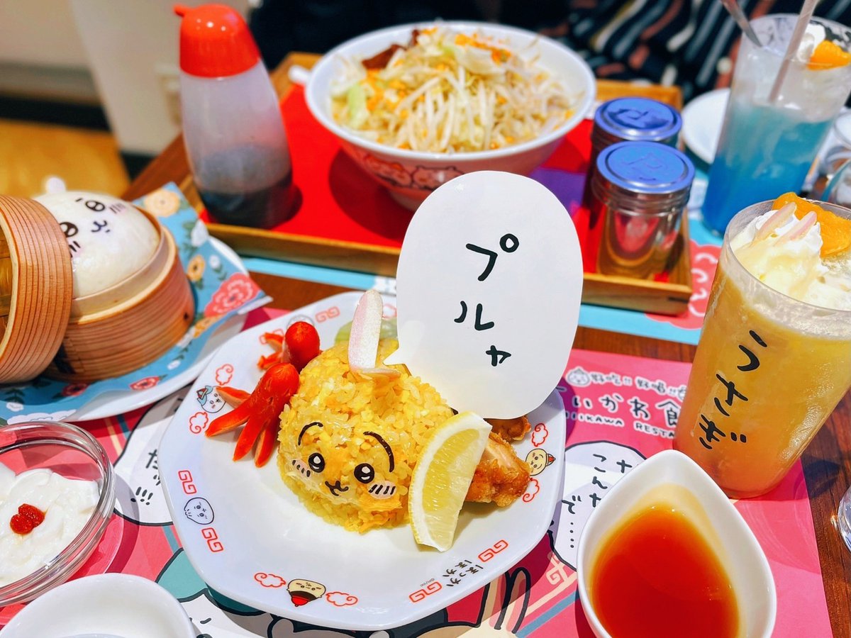あいるむさんとちいかわ飯店に行ってきました🥰 かわいいしおいしかった! 