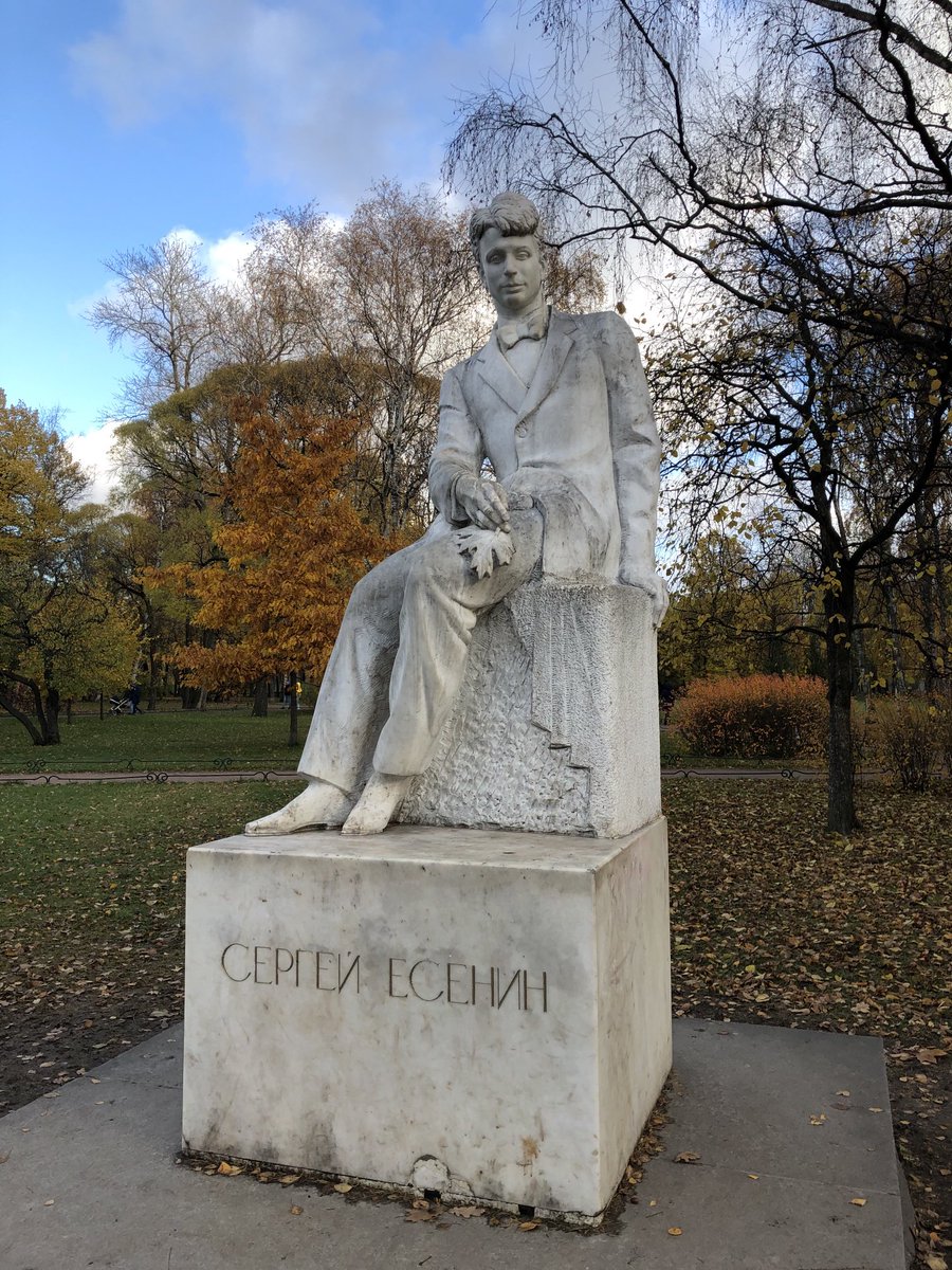 VLeonidos's tweet photo. 127 свой день рождения встречает в осеннем Таврическом саду … https://t.co/9vAP9oBAtT