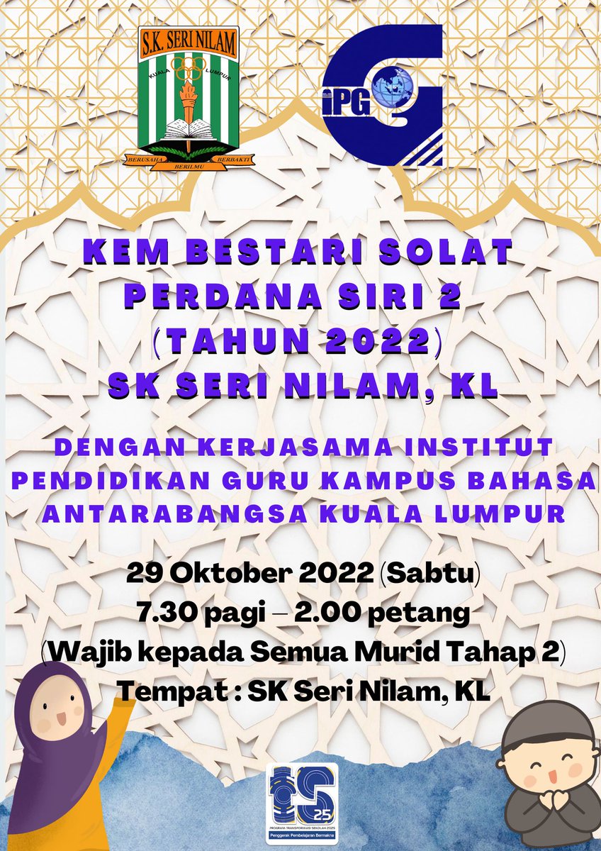 SK Seri Nilam Kuala Lumpur (@SKSNKUALALUMPUR) / Posts / X