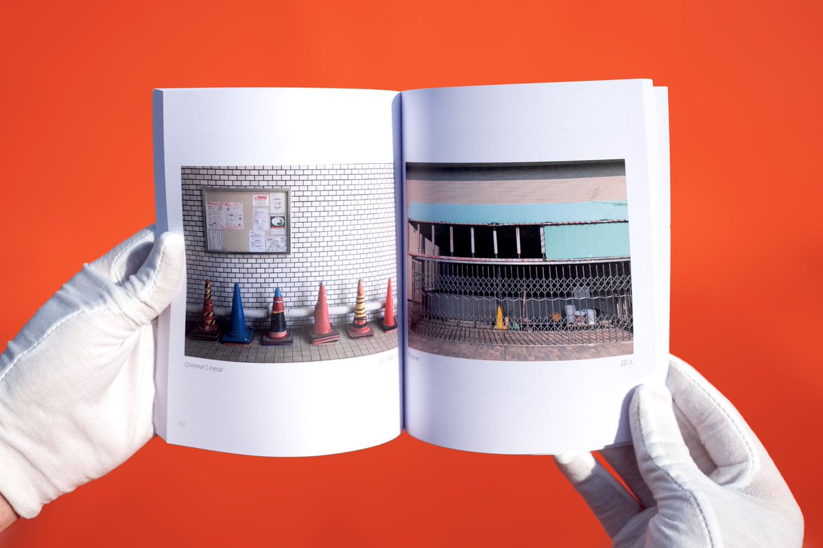 max_cameron's tweet photo. Hello, I hope this tweet finds you well. I made a photobook of Japan’s traffic cones. 

Forget robots, manga or sushi, the traffic cone outdoes them all in its ubiquity across Japan. The book features the cones that didn’t just make me stop, but made me feel.
DM me to buy a copy. https://t.co/UrFFJt8y6t