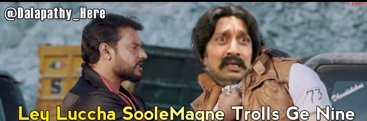 Dalapathy_Here's tweet photo. Waiting For Bucket &amp; Luccha Next tweet 🥰

Yella Family Morfs Sexy Morfs Ready Madkolro 🤗

Nam Boss Anthu Tweets Replys Nodalla Luccha Bucket nan Maklu Nodi Tika Urkond Ice Itkobeku 🔥

#DBoss #Kranti @dasadarshan https://t.co/f06joN4FFM