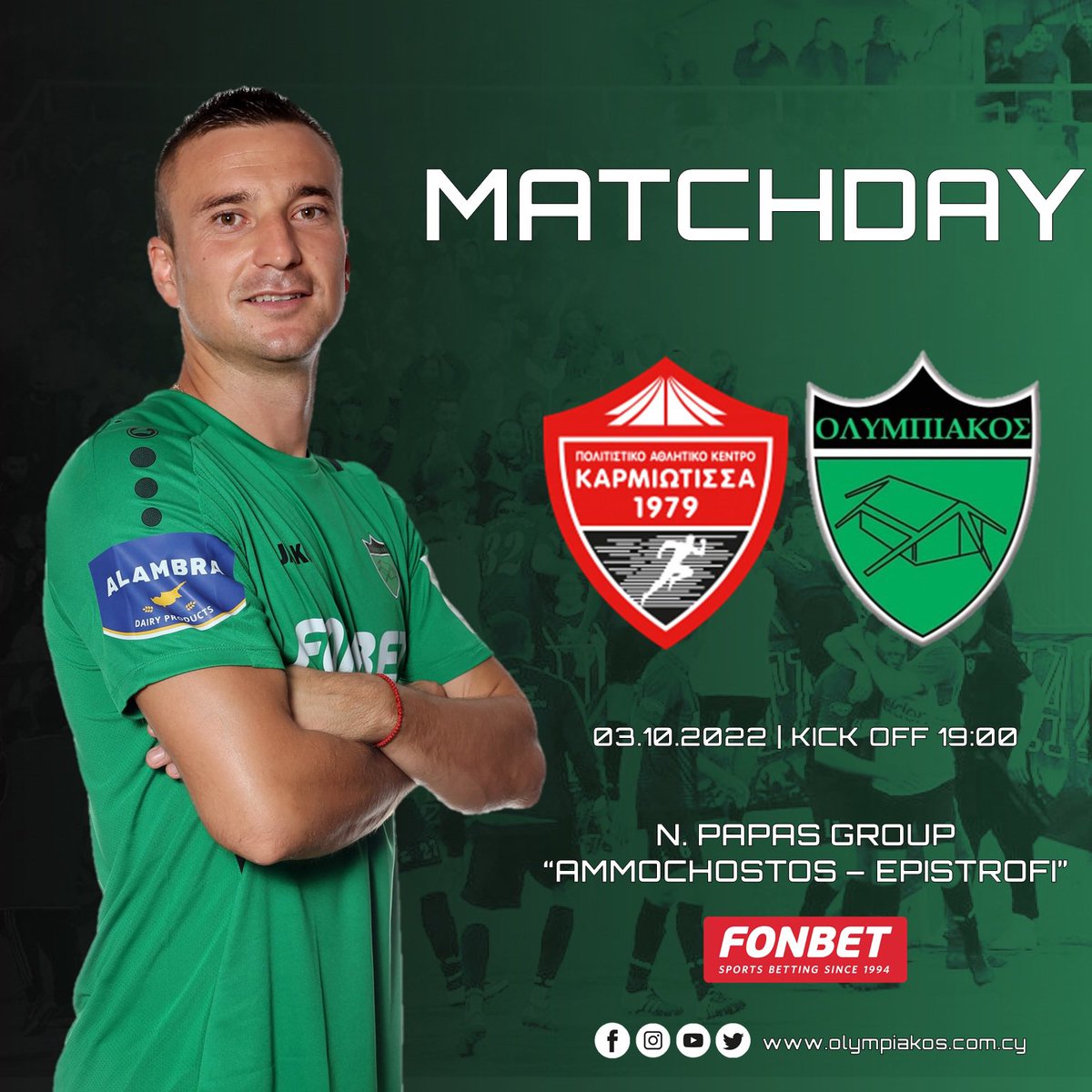 OlympiakosNic's tweet photo. 🔥 MATCHDAY 🔥

🆚 @Karmiotissafc 
🏆 5η Αγωνιστική Πρωταθλήματος Cyta 2022-23
🏟 N. Papas Group “Αμμόχωστος - Επιστροφή”
⏱️ 19:00 🇨🇾
📲 Olympiakos Nicosia FC Social Media

#OlympiakosNicosia #Taktakalas #Matchday #CytaLeague #karmoly https://t.co/AGo3sf6Fdw
