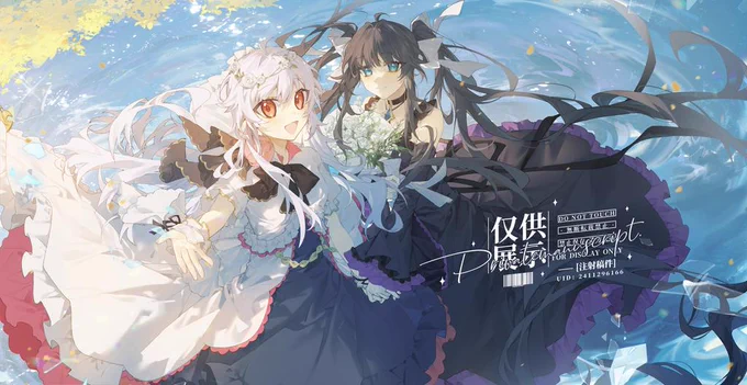 #arcaea_art#comission 
