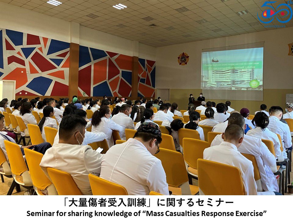 Japan Ministry of Defense/Self-Defense Forces on Twitter: