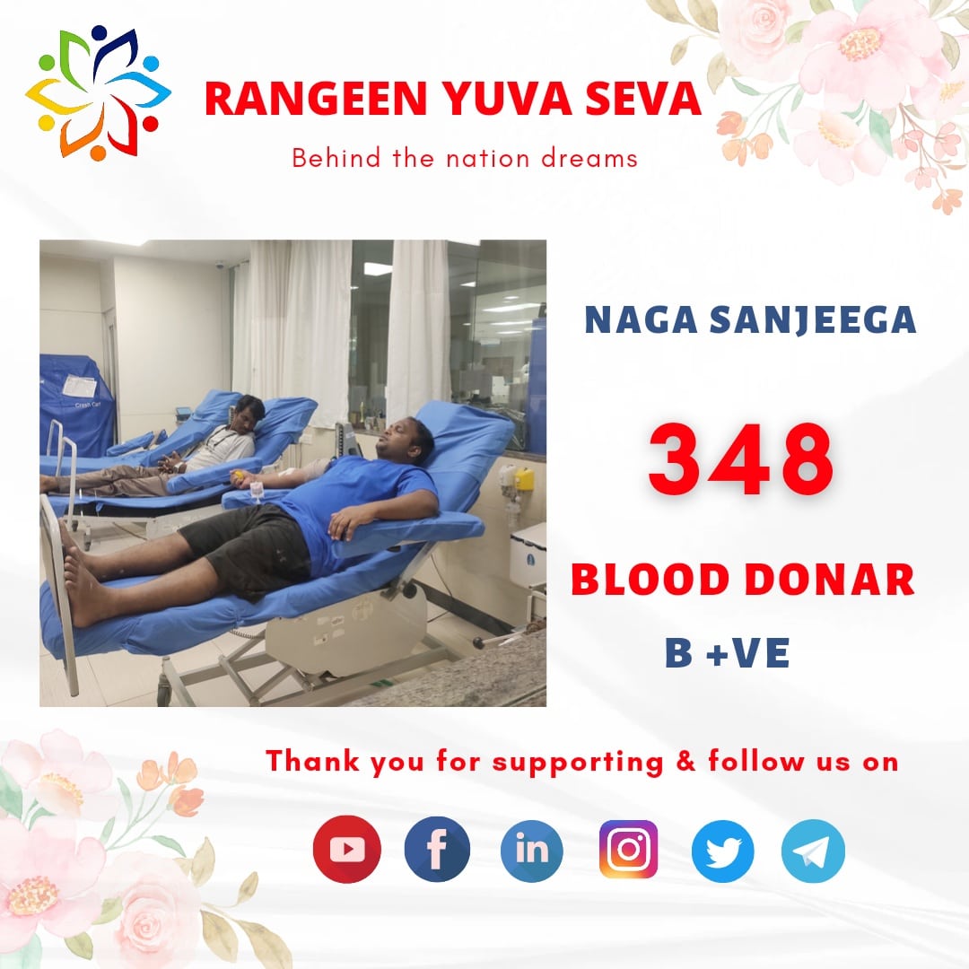 RangeenSena's tweet photo. The Serial no : 347 
#blooddonar 
#rangeenyuvaseva 

#BloodDonation @KTRTRS @BloodDonorsIn https://t.co/Vk3Yn1gzaI