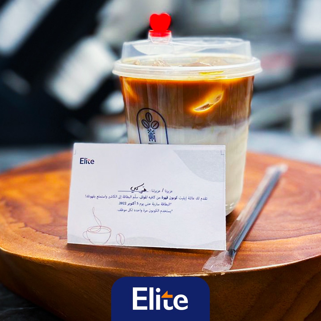 EliteGroupSA's tweet photo. لقطات من #اليوم_العالمي_للقهوة مع عائلة إليت بشعار #قهوتك_علينا
Moments of #InternationalCoffeeDay in Elite Group. 

#EliteGroup #LeadTheEra #Riyadh #KSA #Egypt #Cairo https://t.co/Qc04udgUqr