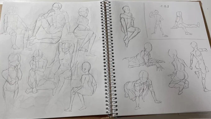 模写14日目
全身など色々。太もも描くのすき 