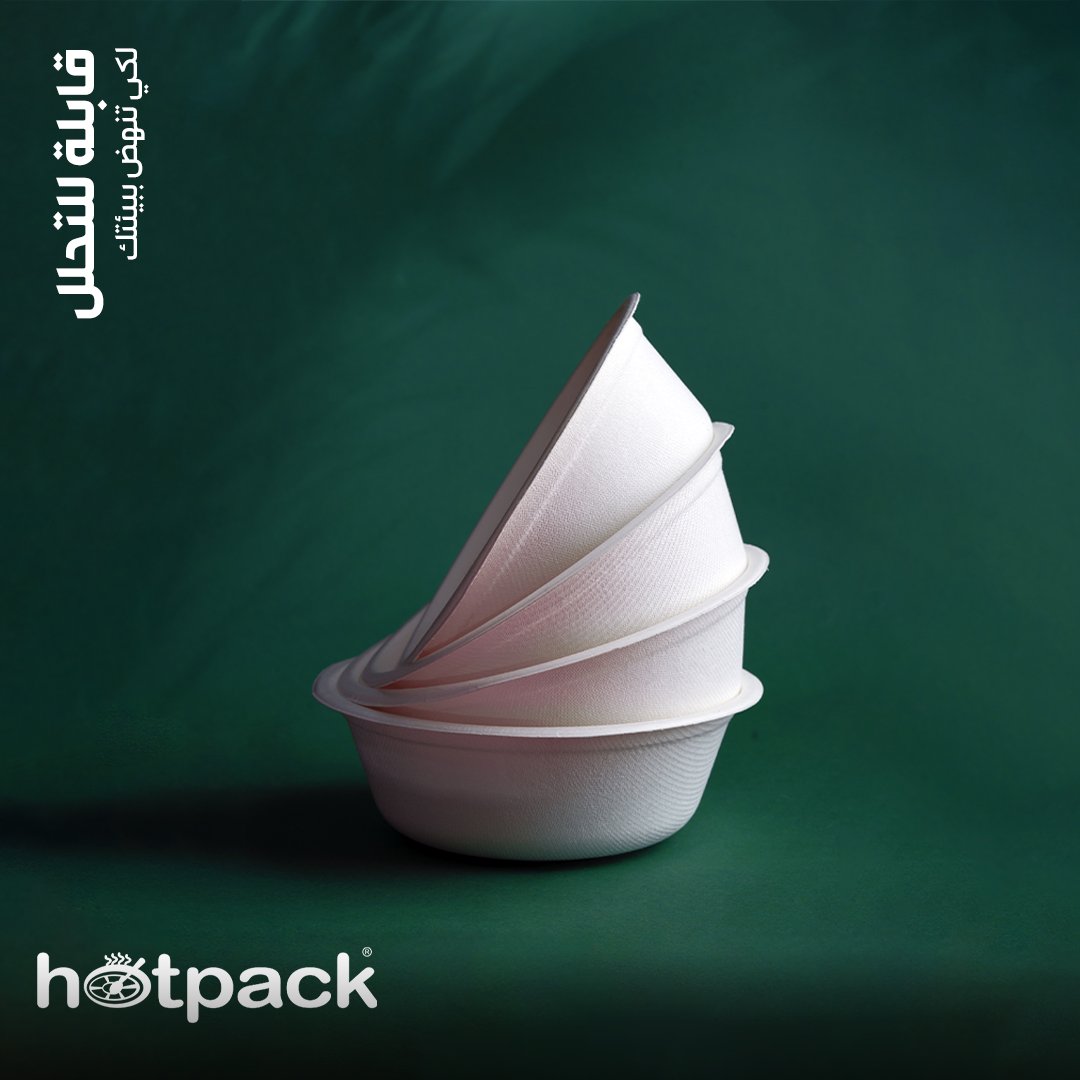 hotpack_sa's tweet photo. منتجاتنا صديقة البيئة بانتظارك في معارضنا ..تسوق الآن من #هوتباك
Our eco-friendly products are available in our branches.. Shop now from #hotpack https://t.co/dJO71YNXxh