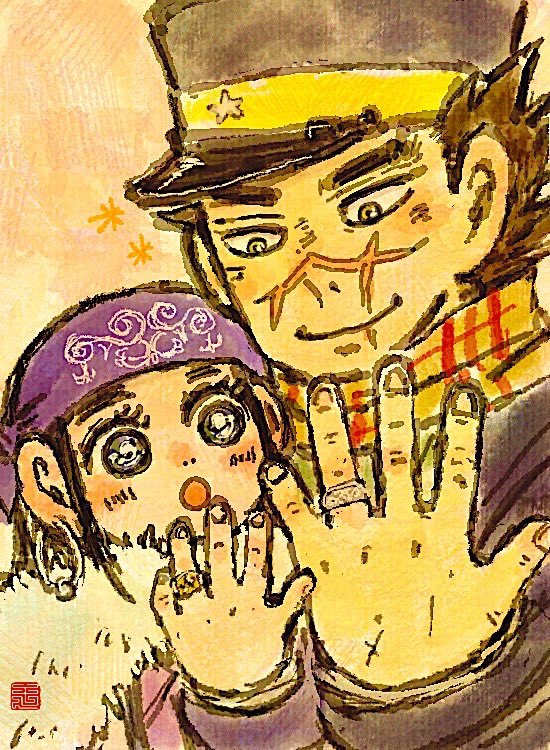 杉元佐一 「 」|モズ❄️低浮上のイラスト