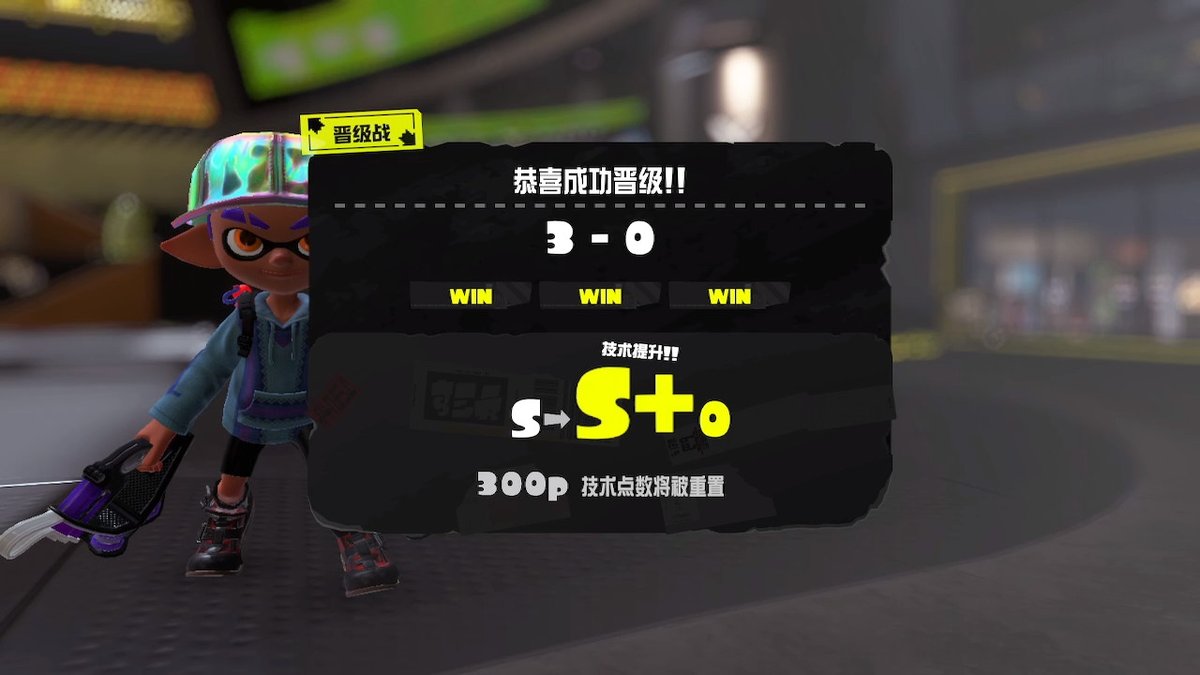 zzzdp's tweet photo. #斯普拉遁3 #Splatoon3 #NintendoSwitch https://t.co/5Eew5zAlYP