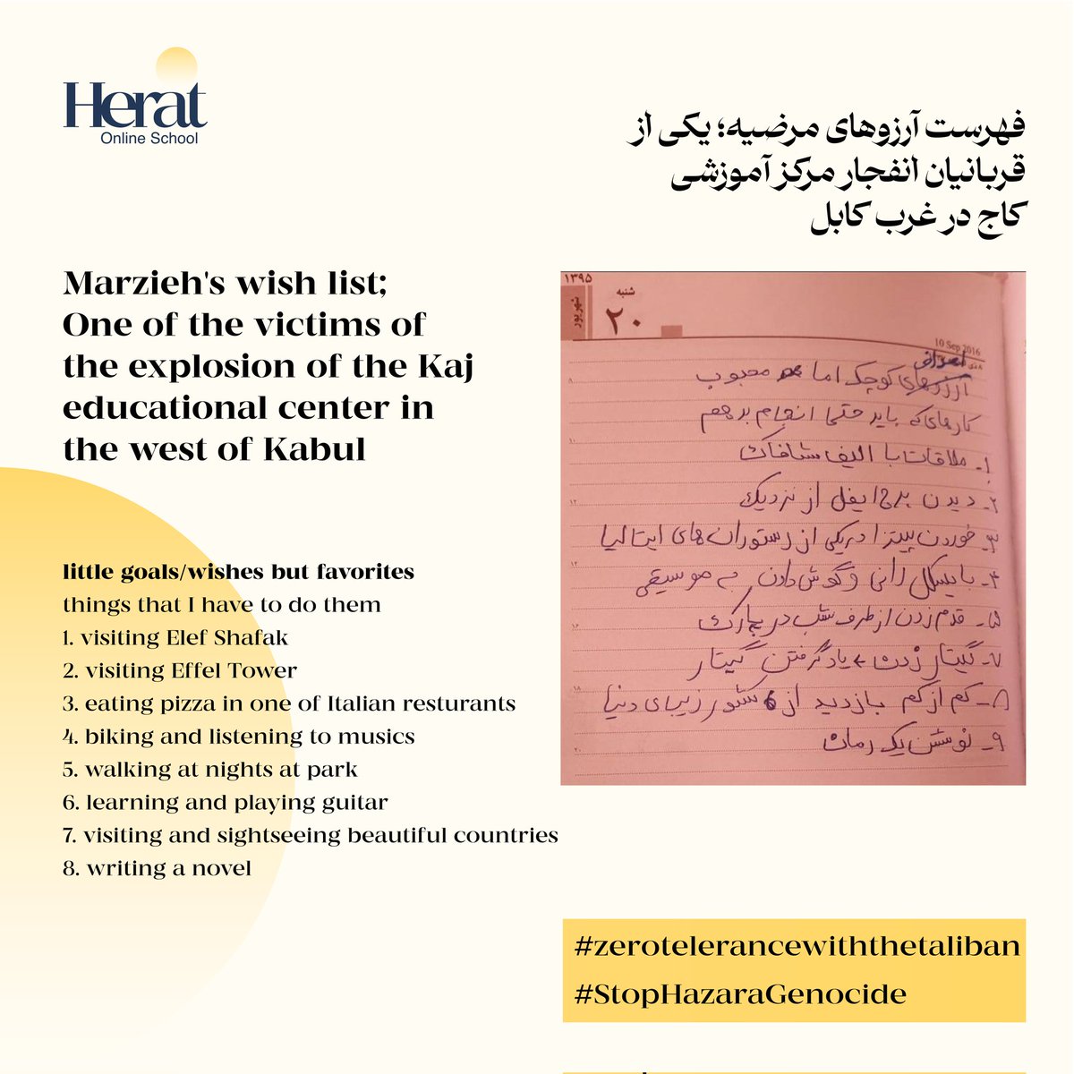 HeratSchool's tweet photo. .

@UN
Can you read? Can you see? Can you feel?

#StopHazaraGenocide 
#MahsaAmini https://t.co/eEi7AXsHMb