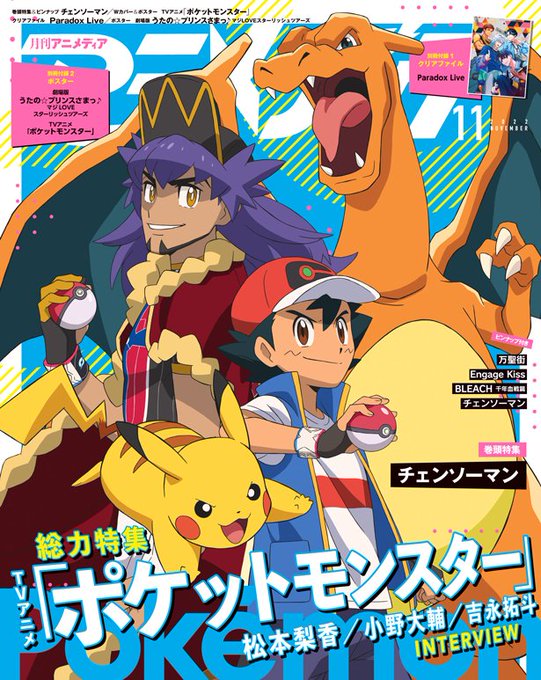 A List Of Tweets Where 피샤 Was Sent As Anipoke 2 Whotwi Graphical Twitter Analysis