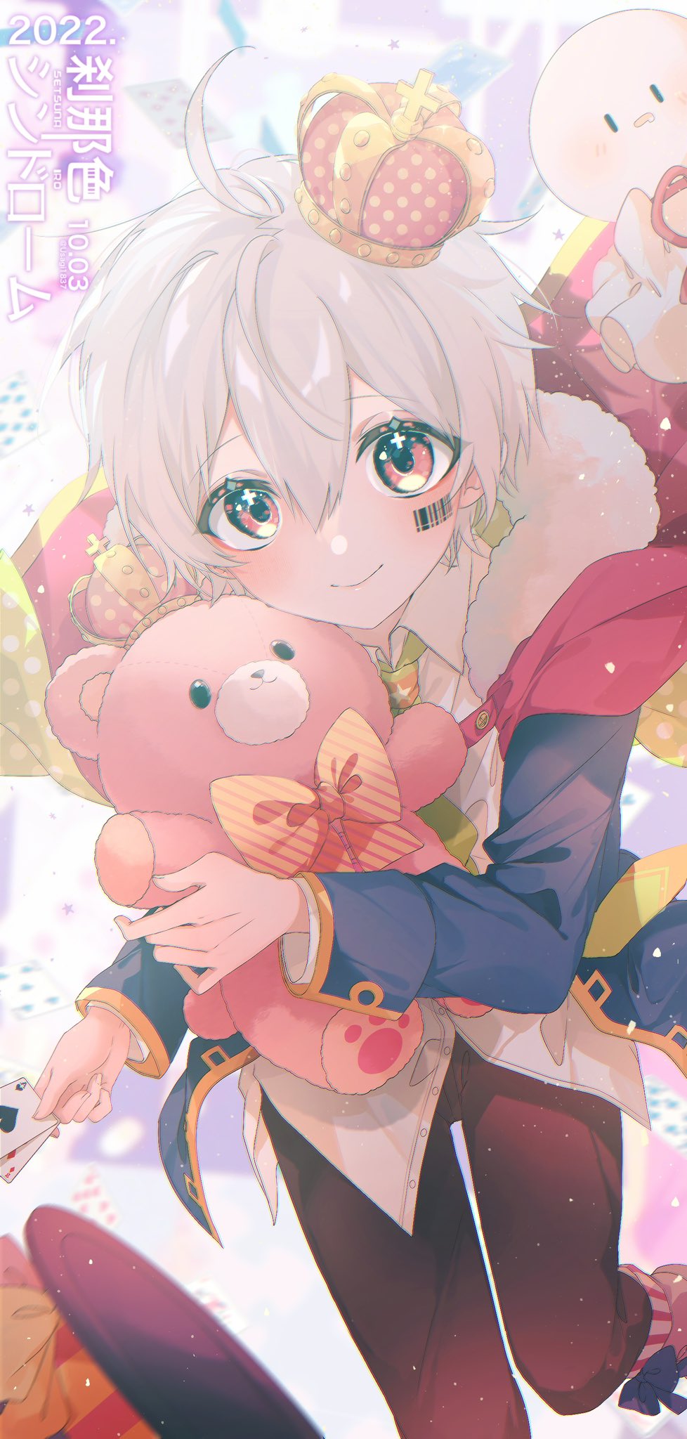 まふまふ 刹那色シンドローム 未開封 CD アルバム - その他 まふまふ 刹那色シンドローム 未開封 CD アルバム - その他