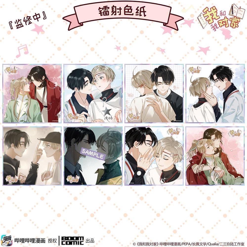 Callisto_vn's tweet photo. [TUI SHIP ĐỐI THỦ X TUI]

- Shikishi: lẻ 100k/tấm (ngẫu nhiên mẫu) - Set 8 tấm 560k 
- Standee: 200k/ mẫu 
- Lót chuột: 180k 

#tui_ship_đối_thủ_x_tui #goods #merch #order #bl #danmei #我嗑了对家x我的cp https://t.co/nZ3eMFOpBi