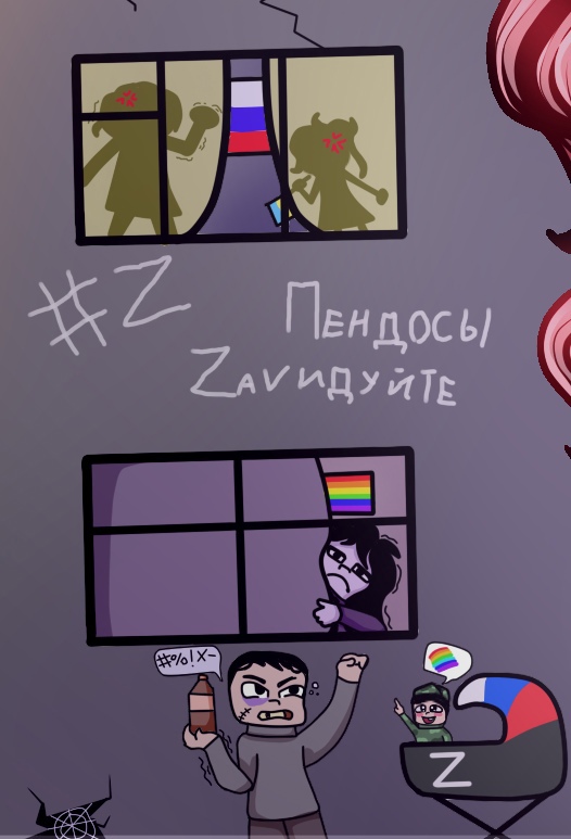 GSkripun's tweet photo. 🇺🇦 #IStandWithUkraine #StopWarInUkraine #NoWar #StopPutin 🇺🇦

#GGBMV #Minecraft_Art #Digital #Диджитал #PaintToolSai https://t.co/PfNvTJTqxT