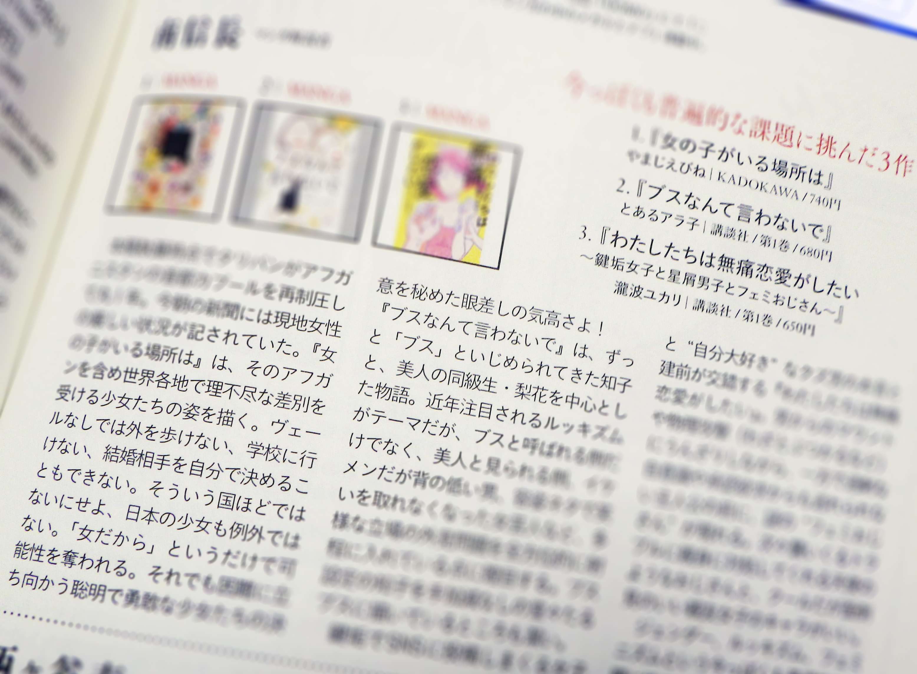 Tweets With Replies By 吉田保 Kurosyacho Twitter