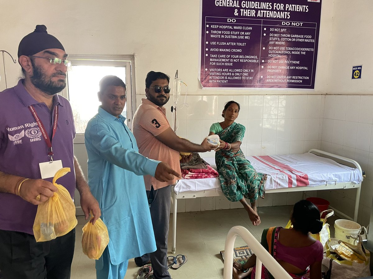 NhroTeam's tweet photo. 2 October गांधी जयंती के शुभ अवसर पर National Human Rights Organisation  टीम की तरफ़ से Government Hospital मे मरीज़ों को फल वितरण किया गया ।
Chief guest Md Irfan bhai @MoSarkar5T @IHumanRightsC @DMSundargarh @NITIAayog https://t.co/eDXBIcrPfL
