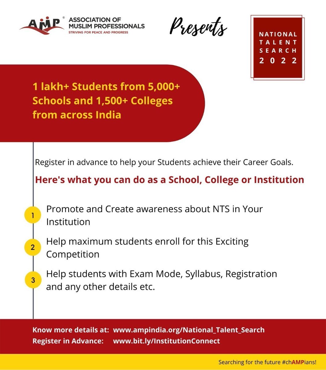 ✅AMP National Talent Search Exam 2022✅
Register your School/College/Institution Now!

ATTN.:Teachers, Professors, Heads &amp; Principals

Register here:
bit.ly/InstitutionCon…

Complete details of mode of exam, syllabus, guidelines,etc.about Competition at:
ampindia.org/national_talen…