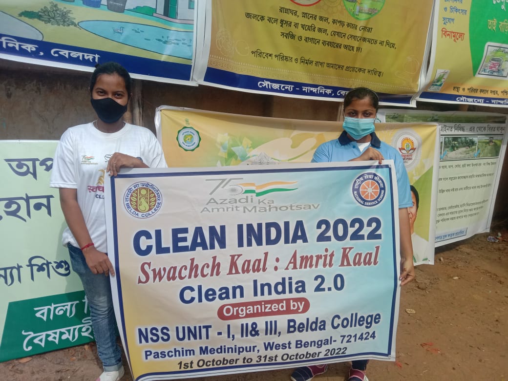 NSSUnit2_Belda's tweet photo. NSS Unit I, II, III Volunteers are participating in Clean India 2.0 Campaign in Puja Pandals in and around Belda
Swacch Kaal: Amrit Kaal @CleanIndiaWatch @rdnss_kolkata @_NSSIndia @_NSSAwards #CleanIndiaCampaign2022 @swachhbharat @HarGharTiranga_ #CleanIndia_GreenIndia #clean https://t.co/I9LNNPZdOy