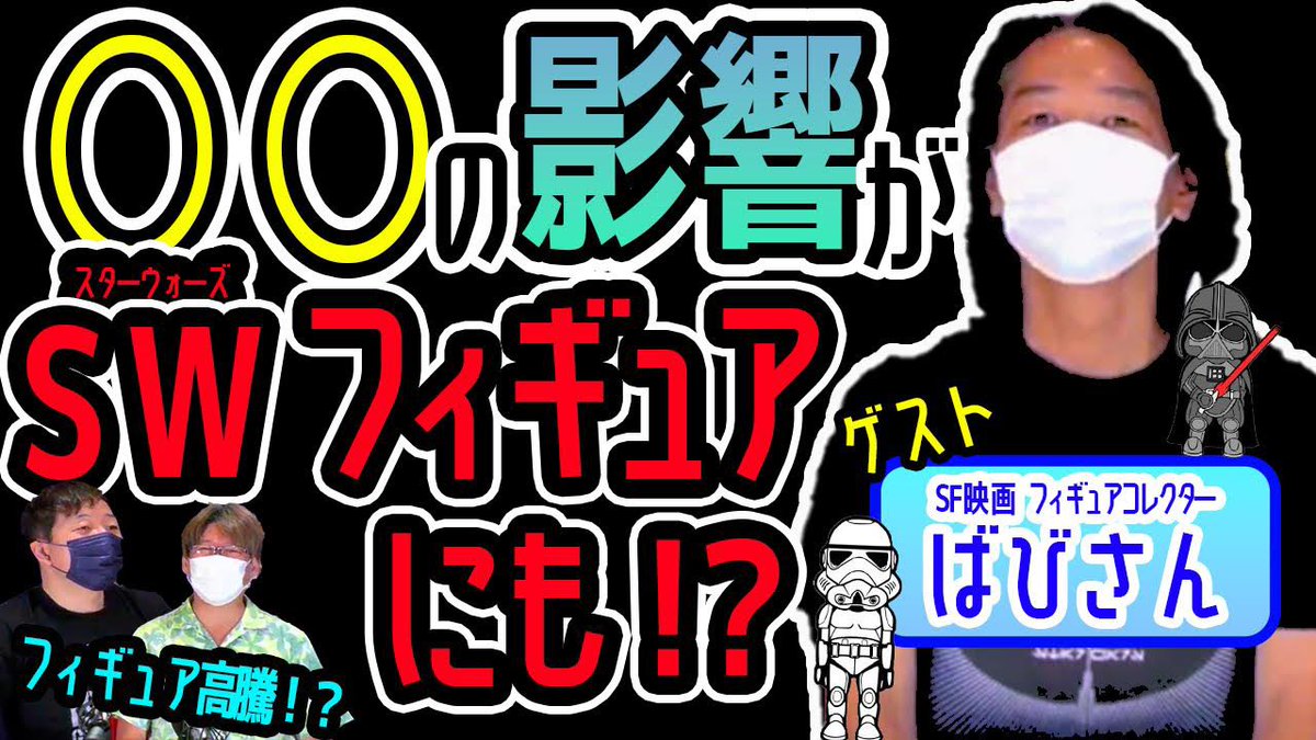 peeeeaach_ev's tweet photo. YouTubeサムネイル初制作✨✨
楽しかったです〜💪🥳
どなたのサムネが選ばれるのかワクワク🦩

次回は【ロゴ】のコンペに参加します！
デザインは制作してなんぼ！！！
ぜひ第4回DPCご参加ください〜！ https://t.co/HmIJU96KXA