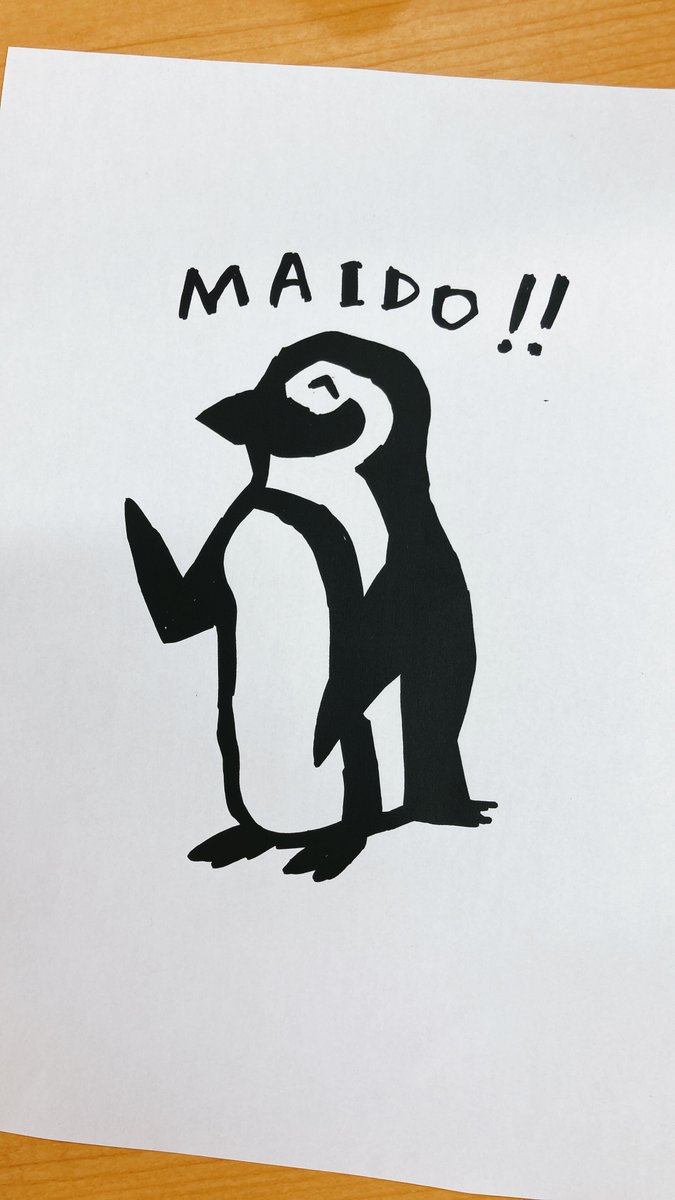 ペンギン雑貨店 ペンギンと Penguint To さんのイラスト マンガ作品まとめ 92 件 Twoucan ペンギン雑貨店 ペンギンと Penguint To さんのイラスト マンガ作品まとめ 92 件 Twoucan