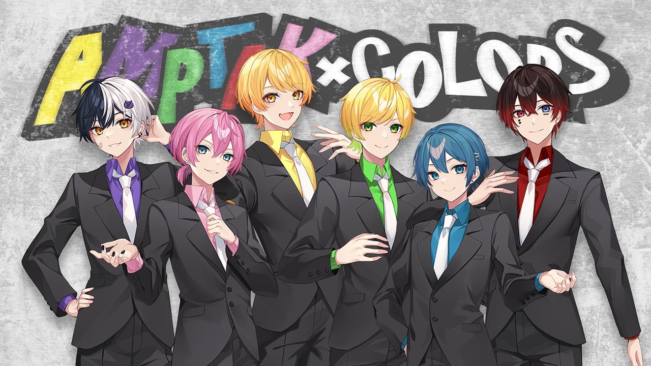 AMPTAKxCOLORS(アンプタックカラーズ) on X: 