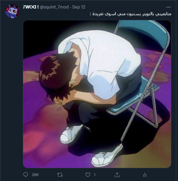 7MOD tweet media