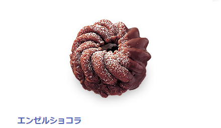 金剛ちゃん描いてるとどうしてもここら辺り食べたくなってくるんですよね
(ギャグマンガならぶちっともいで非常食にできそう) 