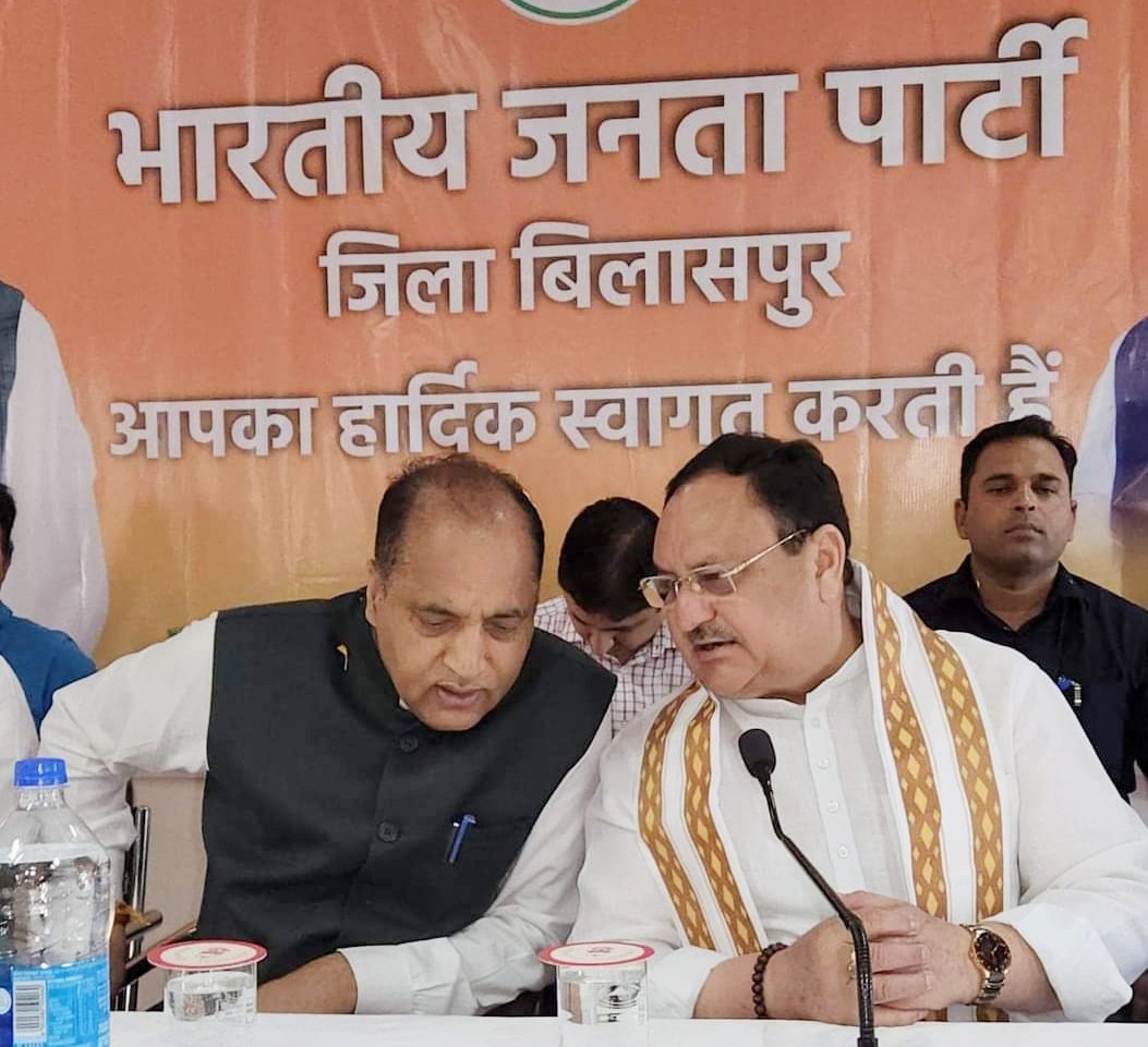BJP National President Sh. Jagat Prakash Nadda with Himachal Pradesh Chief Minister Jairam Thakur at Bilaspur.Elections for Himachal may be announced soon. #Jairamthakurbjp #himachal Pradesh#Politics#BJP