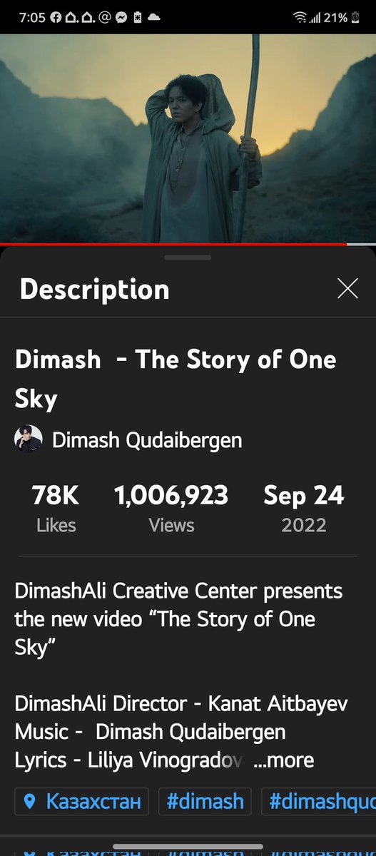 Nadiusha8899's tweet photo. Congratulations to @dimash_official &amp; Dears for the YT views for his masterpiece, Requiem: #TheStoryOfOneSky, having surpassed 1M views in just 8 days!👍👏🎉🎉🎉🎉🎉 It's well deserved &amp; no doubt this masterpiece will receive many more millions of views in the days to come!💪💪 https://t.co/ht6kkfSdFw