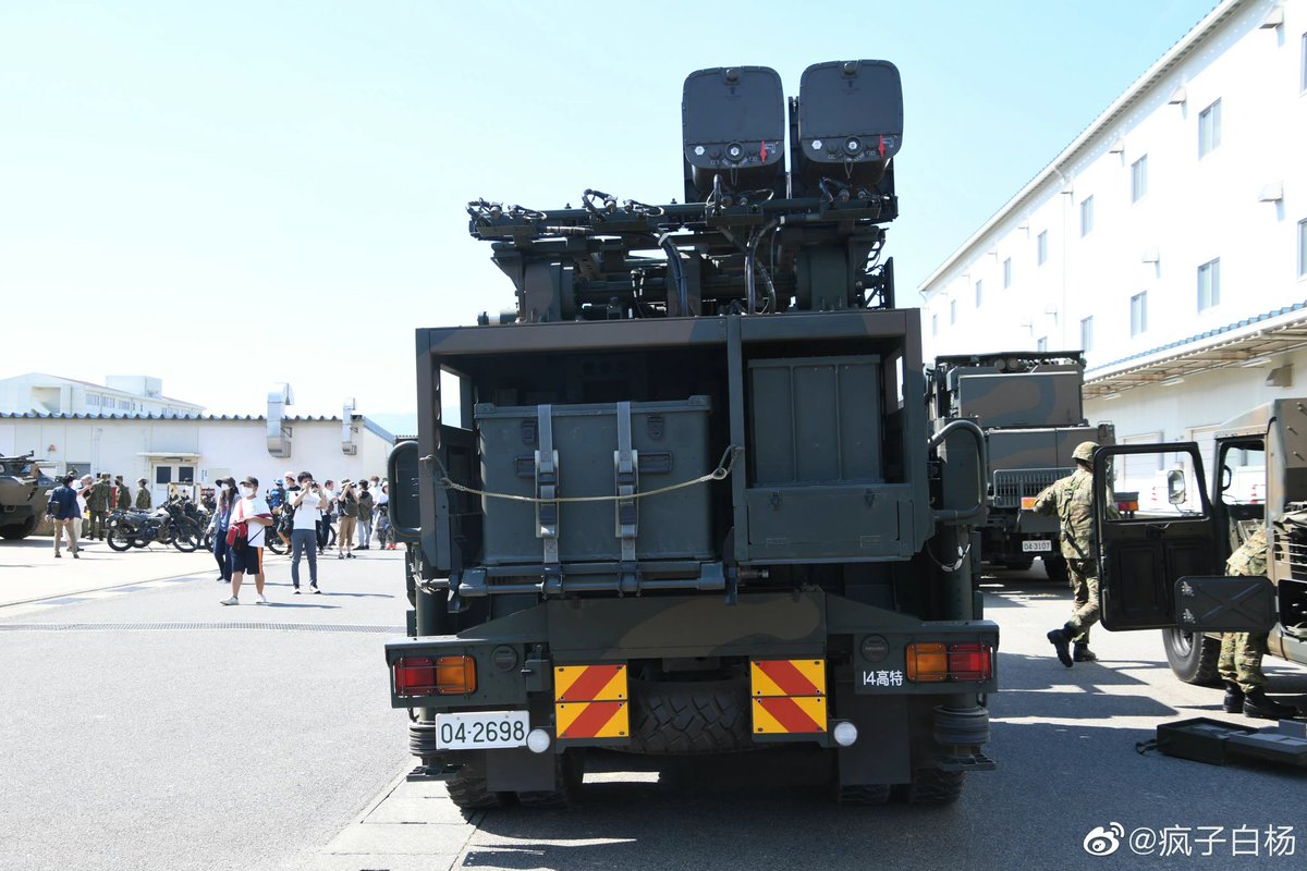 Defence_IDA's tweet photo. #Type11 Short-range Surface-to-Air missile of Japanese Self-Defense Force
#Japan https://t.co/h9vWRprLDD