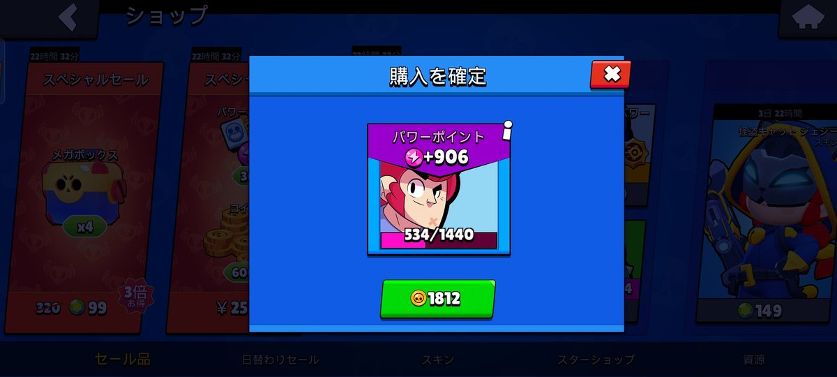 edgernomar's tweet photo. 5RTで抵抗ゼロ
500万いいねで顎のパワー買います https://t.co/50KyIh5Q6E