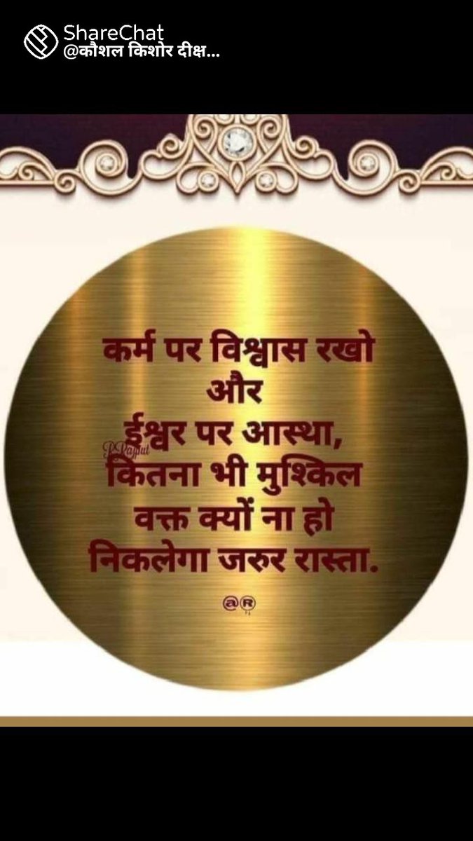 ompraka44264603's tweet photo. सीता राम https://t.co/FKmg5ZgJLg