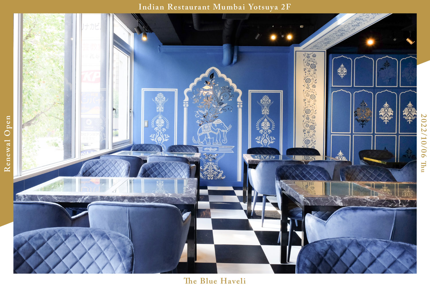 Mumbai+The India Tea House｜インドスイーツと無限チャイ on Twitter " 四谷店2Fがインドになりました