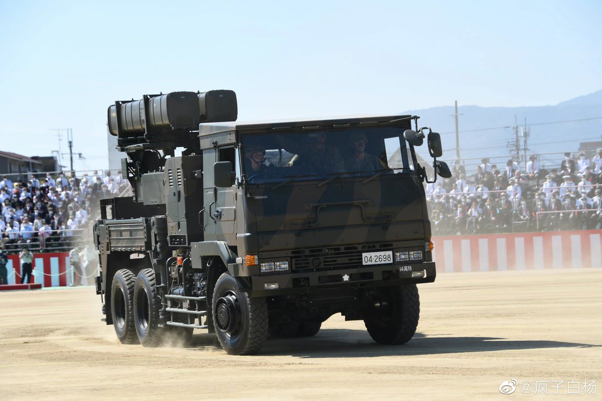 Defence_IDA's tweet photo. #Type11 Short-range Surface-to-Air missile of Japanese Self-Defense Force
#Japan https://t.co/h9vWRprLDD